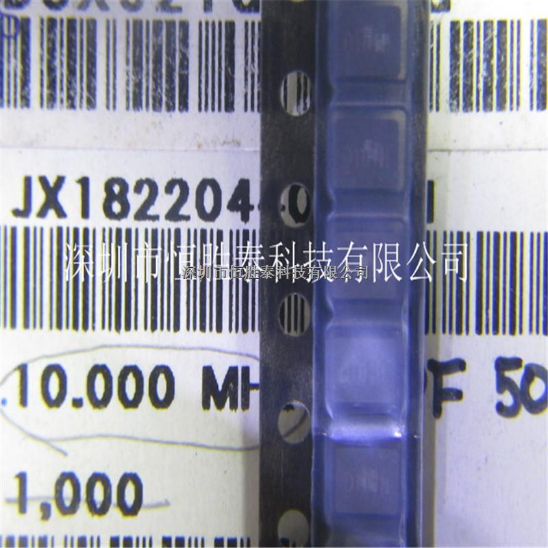 DSX321G 10M 10MHZ 10.000MHZ 12PF絲印D101H正品貼片晶振-DSX321G盡在買賣IC網(wǎng)